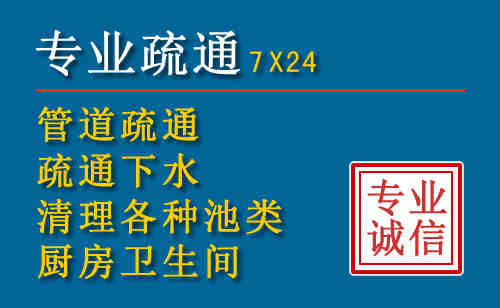 宁国搬家公司提示：夏季高温季节长途搬家的6大常识